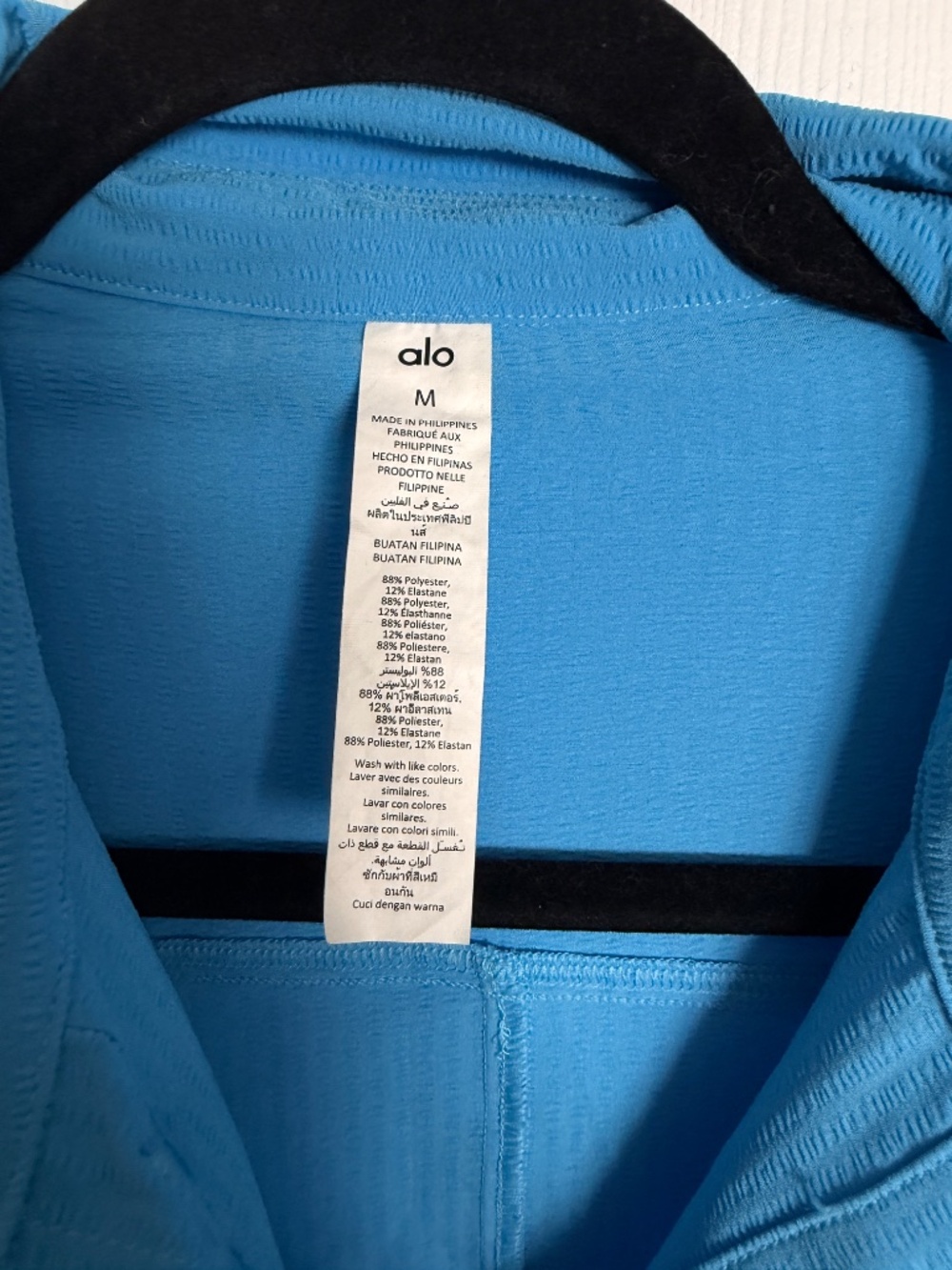 Alo Yoga Blue Button Down Oversized Long Sleeve Shirt Size Medium - Picture 2 of 4